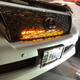 Illustration for article titled Grille/Lighting Swap